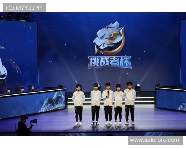 电竞数据挑战者杯特别报道WE逆袭之旅从低谷到巅峰的奋斗与荣耀