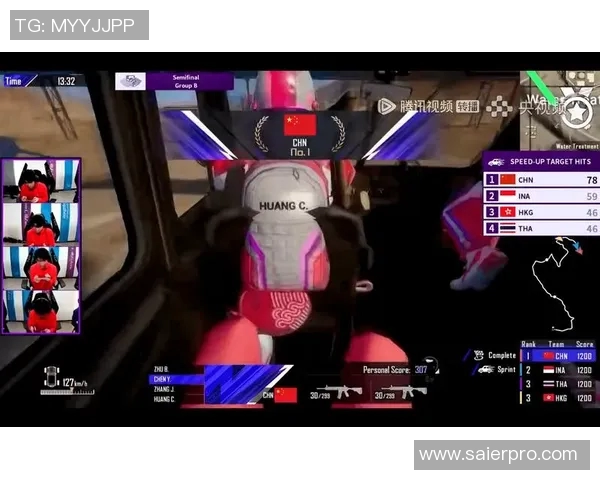 esports数据和平精英实力排行榜V5荣登第八名展现强大实力与团队合作精神