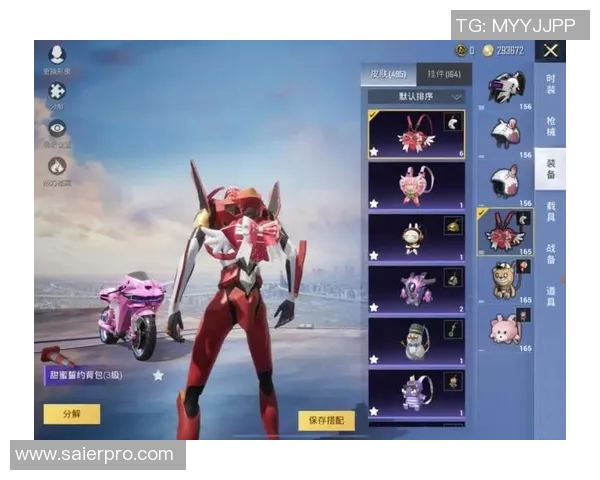 电竞新闻和平精英热点分析LNG战队进攻策略与战术解析