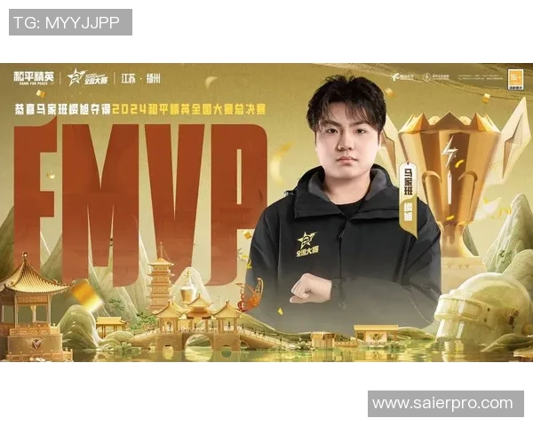 和平精英状态排行榜最新更新LNG战队荣登第三名引发热议实时新闻